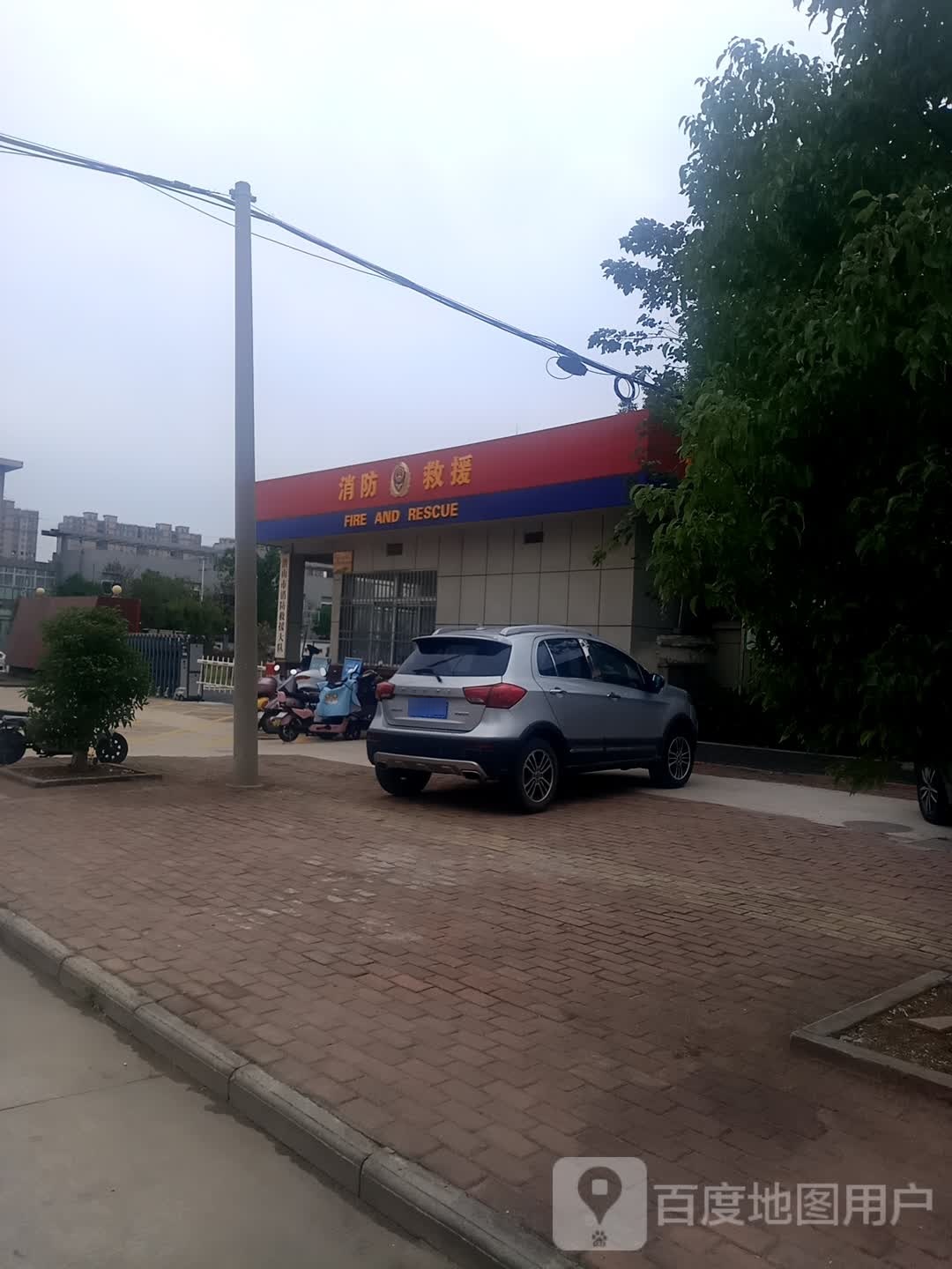 潜山市消防救援大队