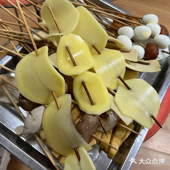 重庆正宗麻麻辣烫(清河路)