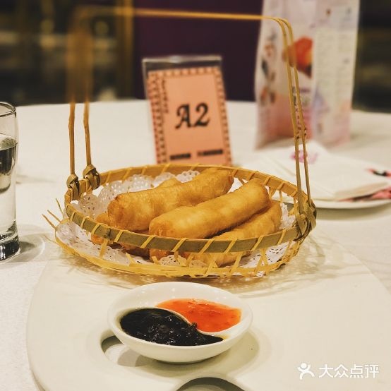 京菜典藏(人民公园店)