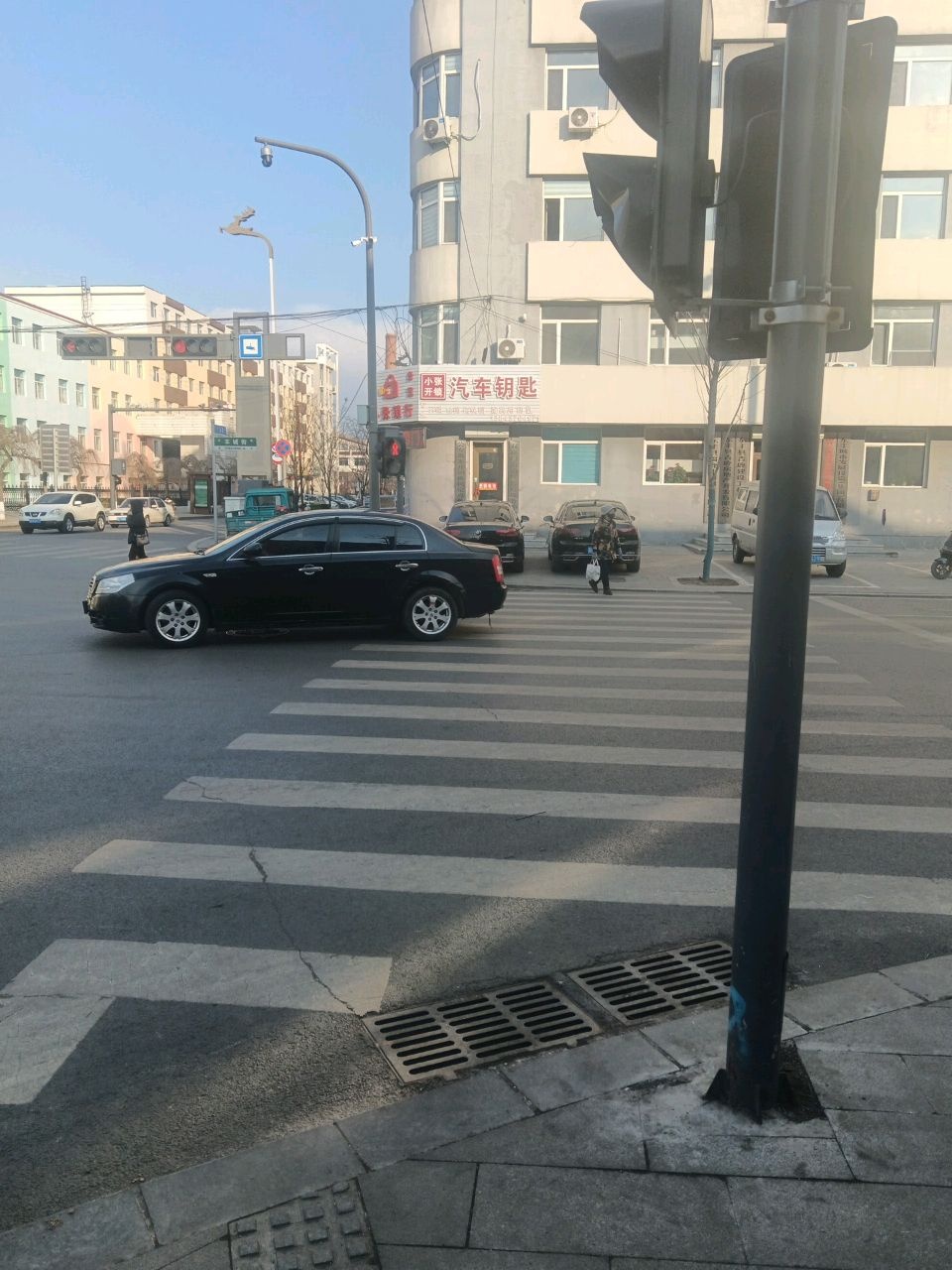 汽车钥匙