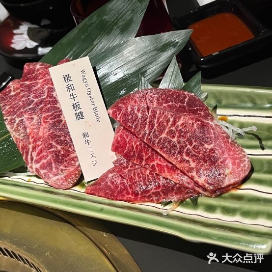 新亩际阑南贲云庭派烤肉店(座楼)