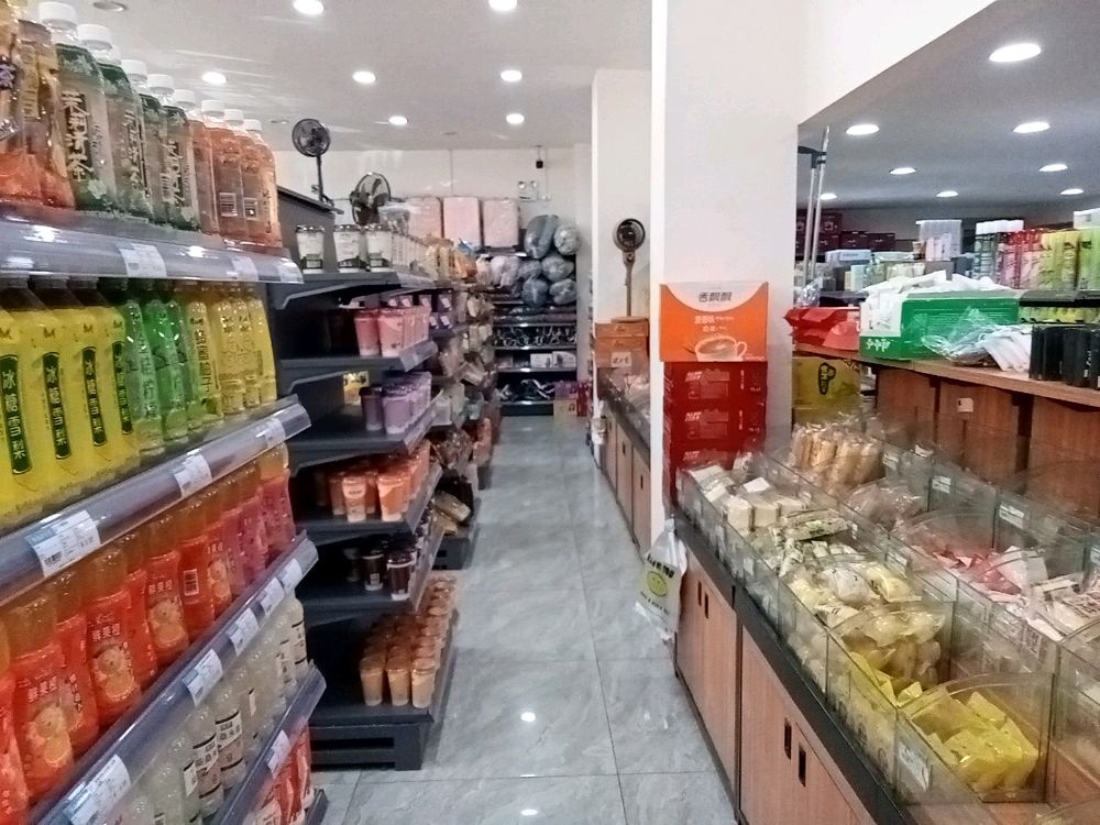 天天乐生活超市(巴塘店)
