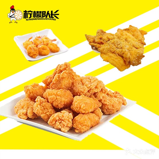 韩国炸鸡(河苑店)