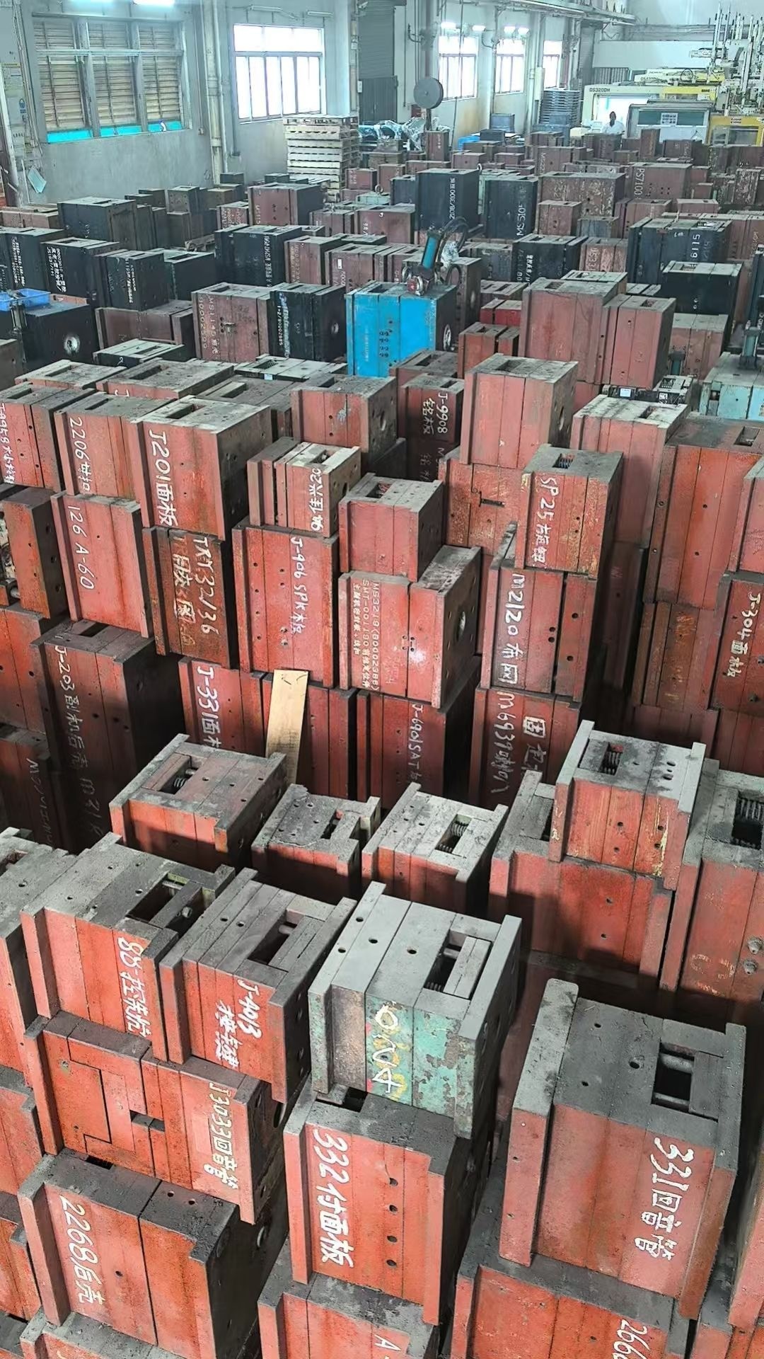 东莞市绿能废品回收有限公司