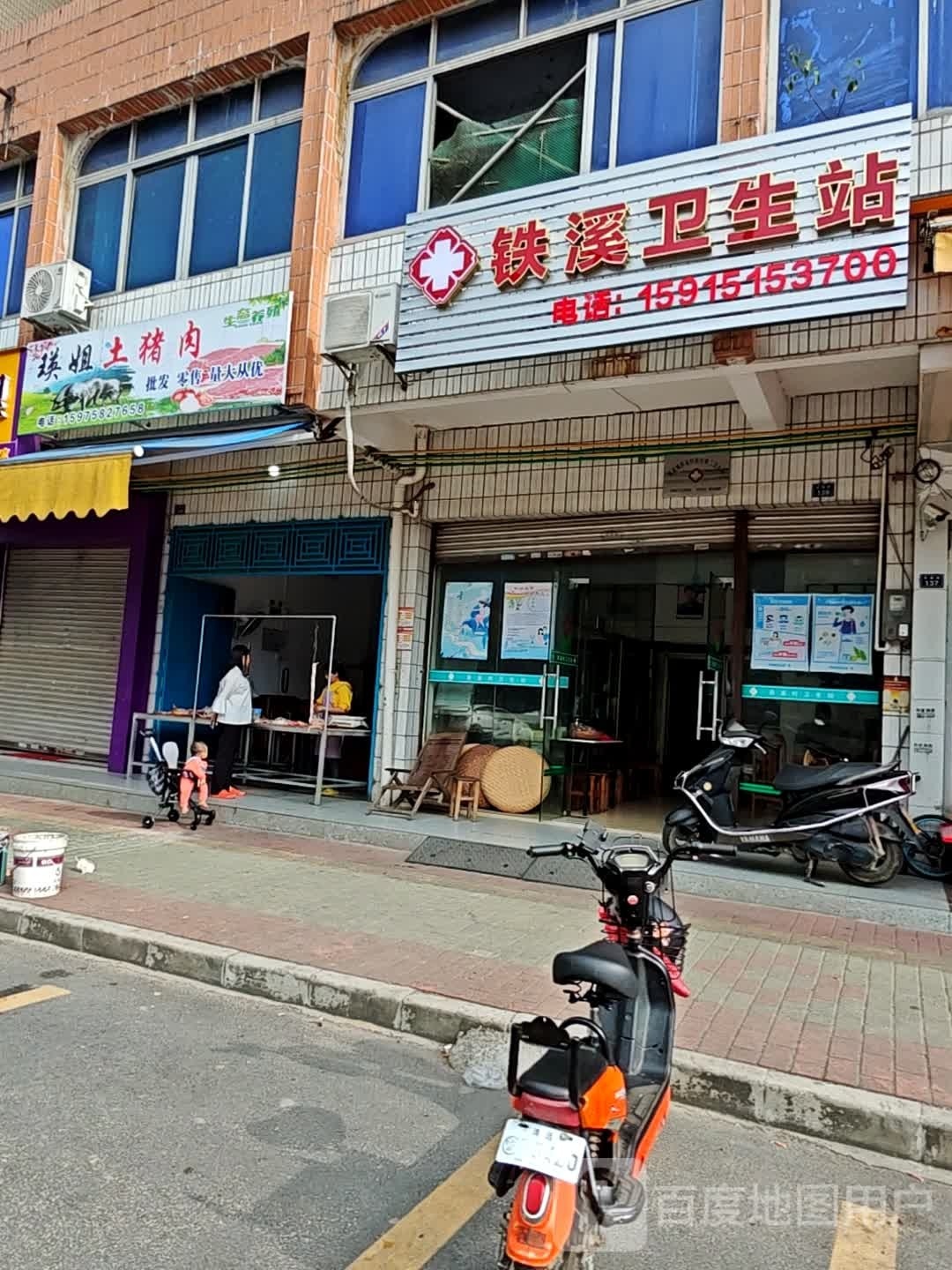 黎溪环卫