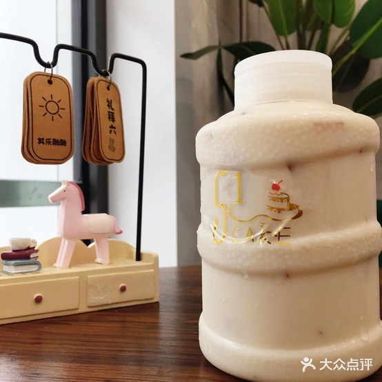 爱真51CAKE(三中店)