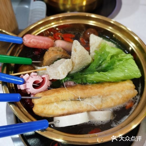 伊穆源旋转小火锅(长沙新世纪大厦店)