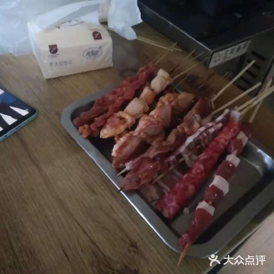 瓮安烧烤