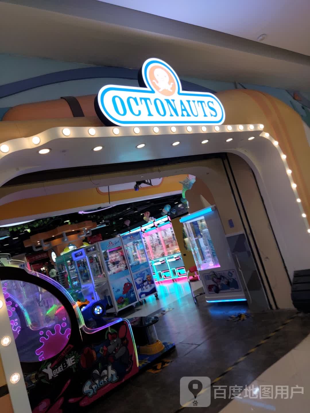 OCTONAUTS(台州经开万达广场店)