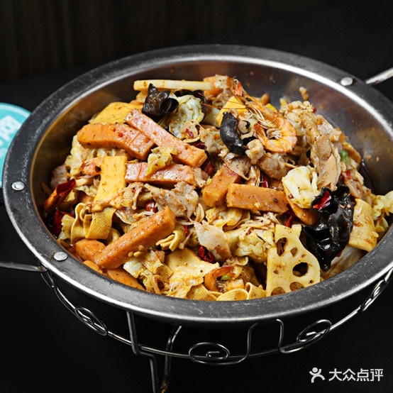 重庆真味爱琪麻辣烫(鱼水路店)