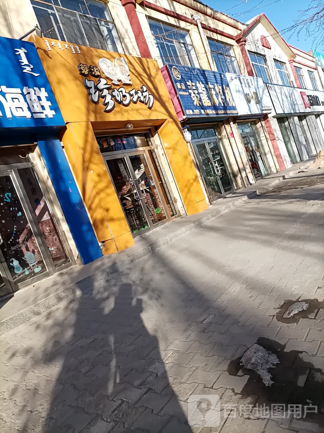 秦龙麻将机