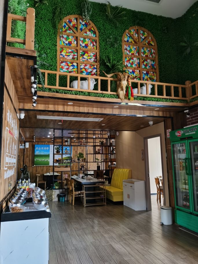 张全羊草原全羊府