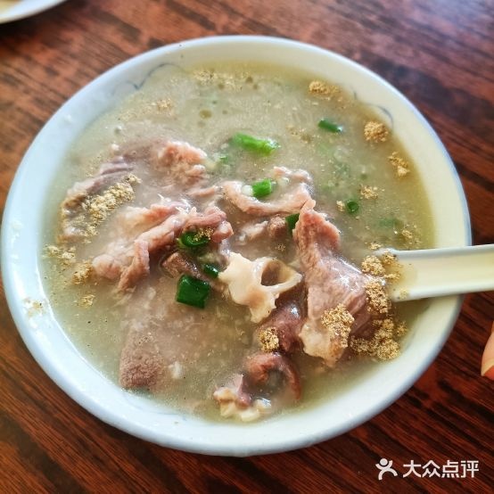 周记粥档