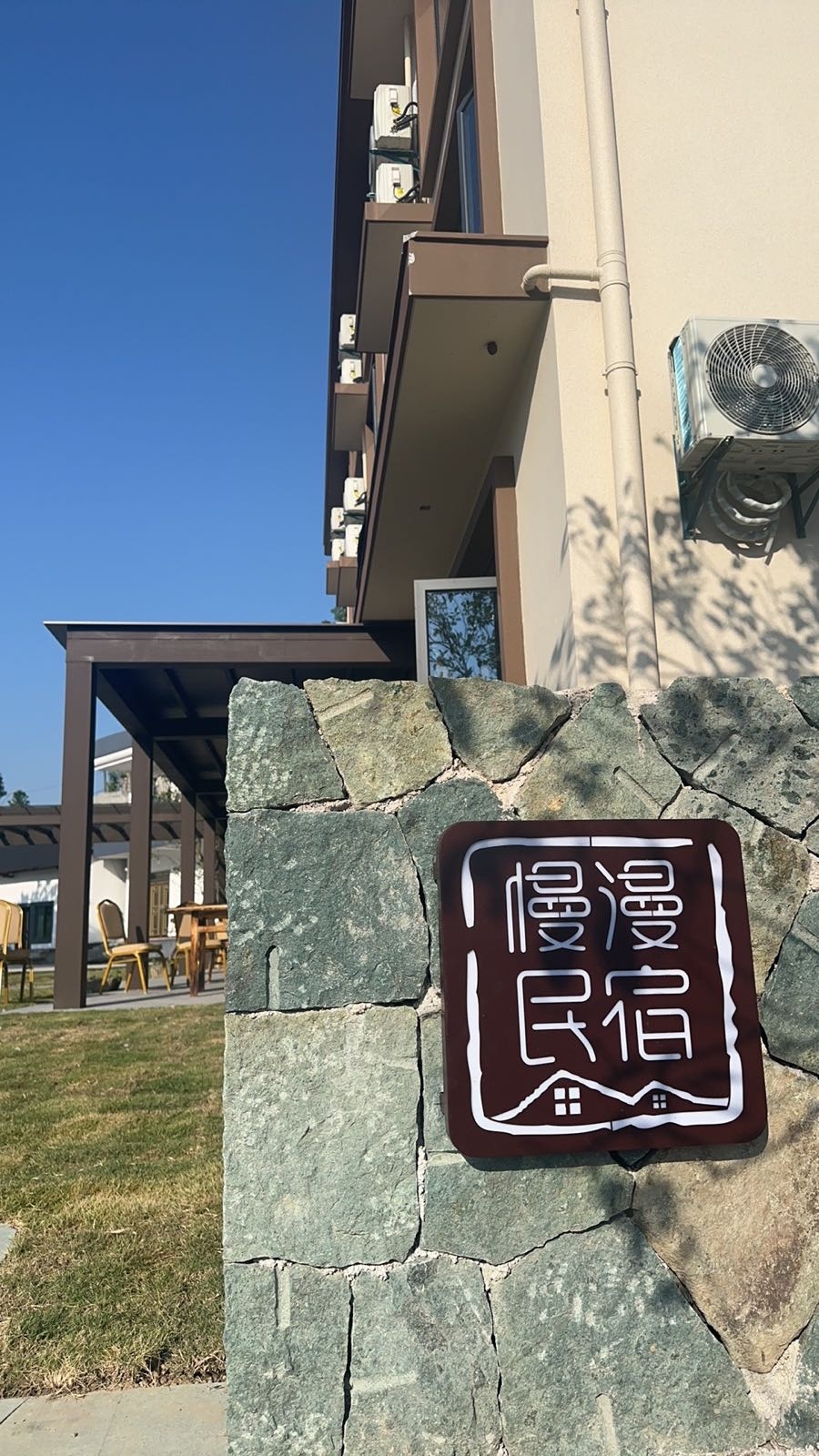 茶山全景景观行政露台套房