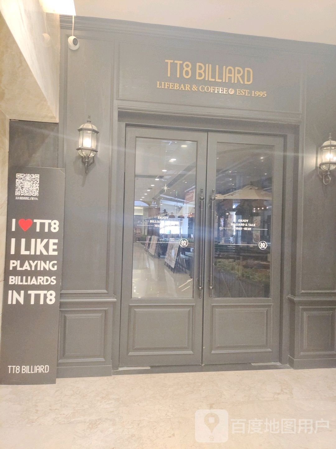 TT8 BILLIARD(日月广场店)