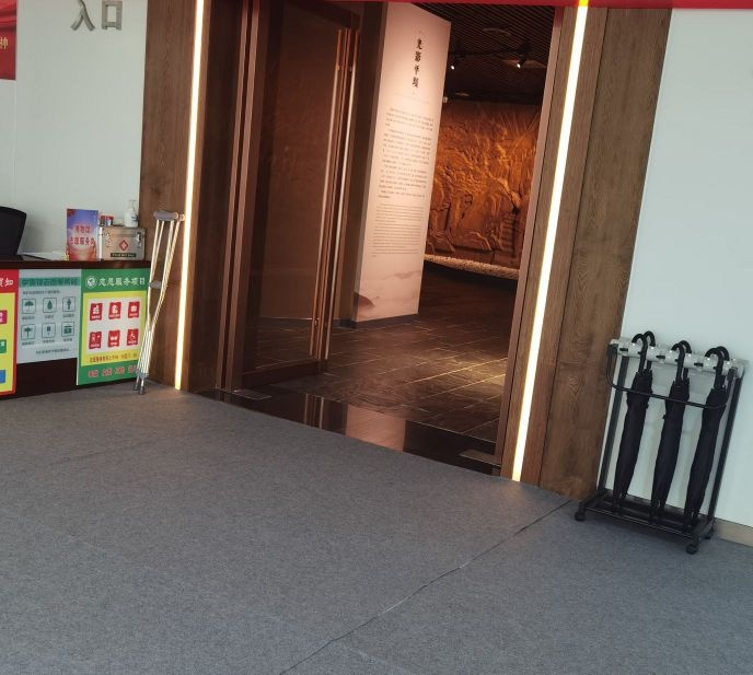 安顺市平坝区博物馆