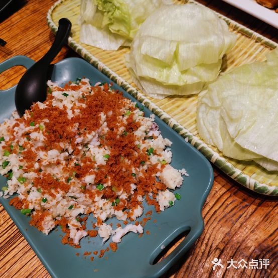 熹雨阁(花园店)