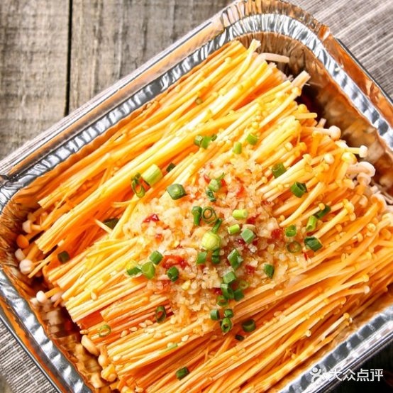 烤饭天炭火烤肉(怀化三店)