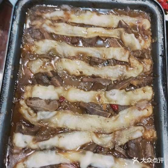 聚洪盛
