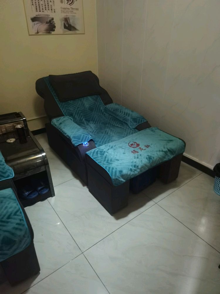 禧足轩足疗按摩三店