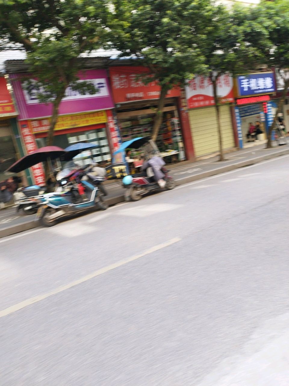 鑫东升通讯服务部(手机维修)