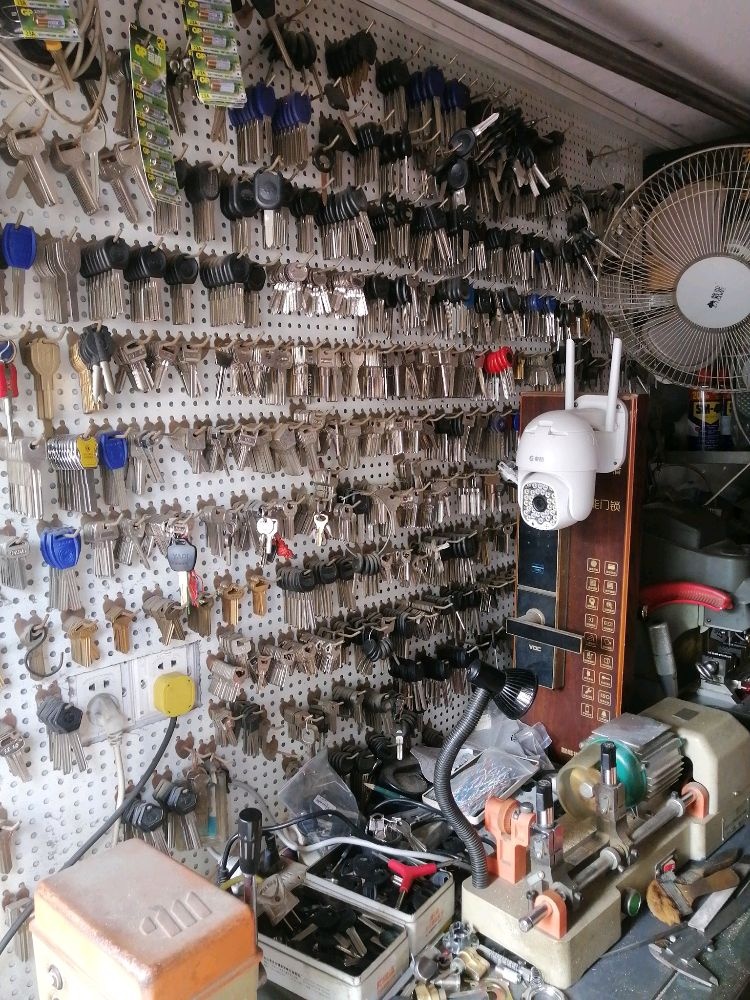 开锁换锁配汽车钥匙