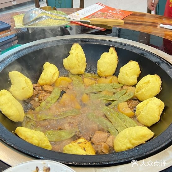 香缘东北家常菜·铁锅炖(悦盈新城店)