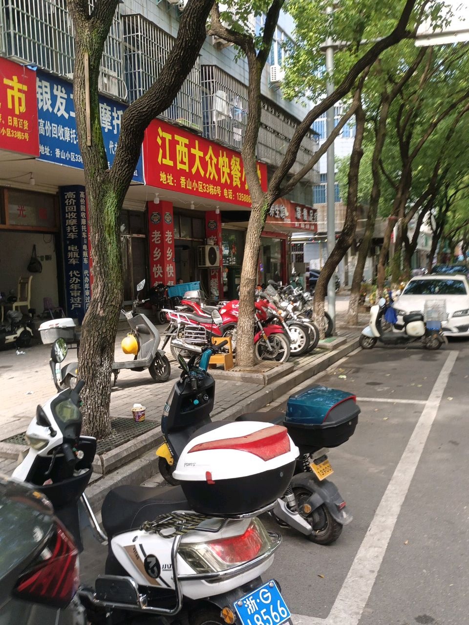 银发二手摩托车