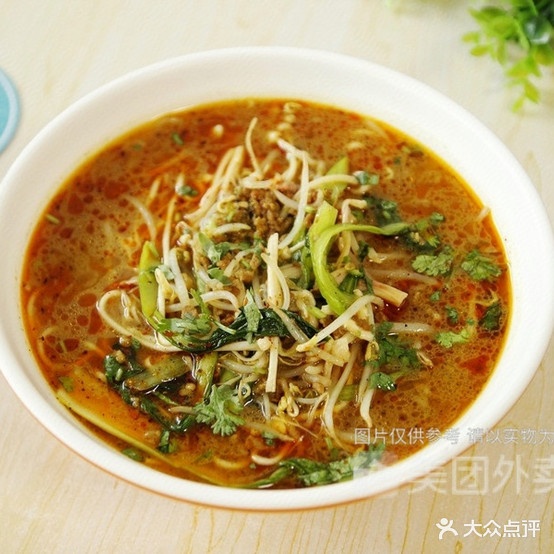 郑嫂广雅芸吞(山水宜人店)