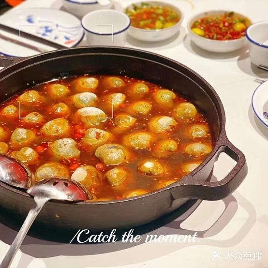 贝乐爷·粤式火锅