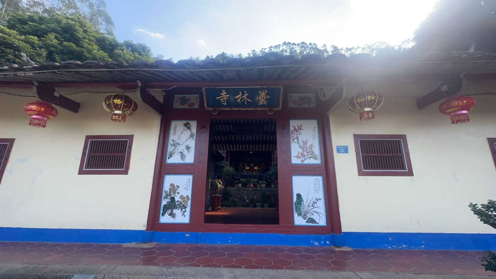 昙林寺