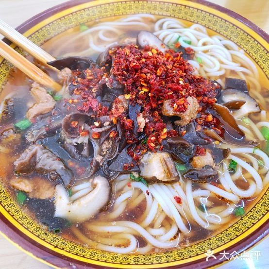 章华牛肉面馆(分店)