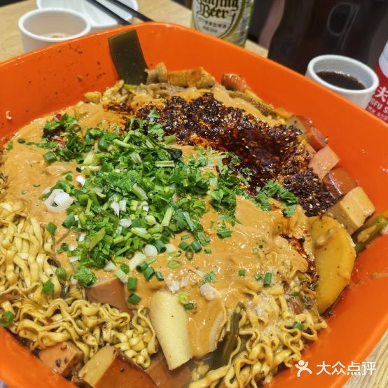 扬记专业麻辣烫