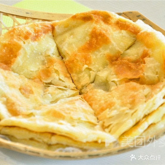 天热居(西脑包南五道巷店)