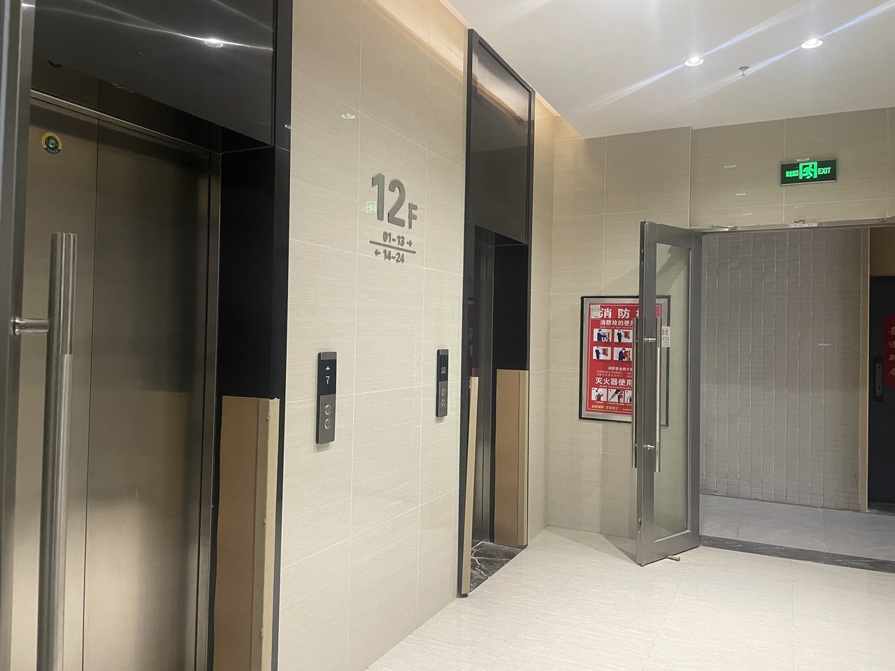 东汇城民宿(开平大道分店)