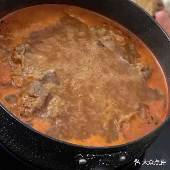 疆一味老活过(公元大观店)