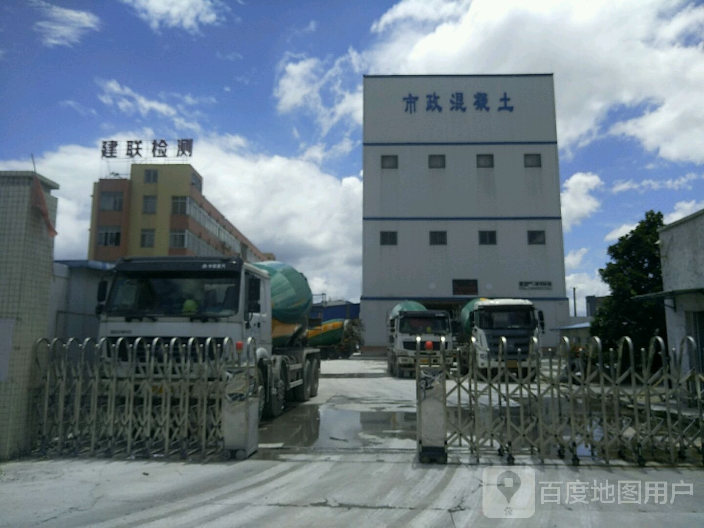 江门市建联检测有限公司