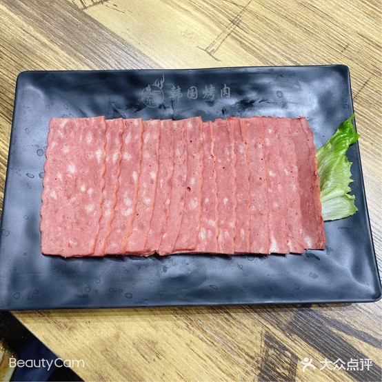 焱东家首尔韩式烤肉(渑池店)