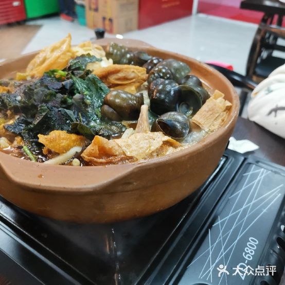 螺蛳鸭脚打边炉(东汇城店)