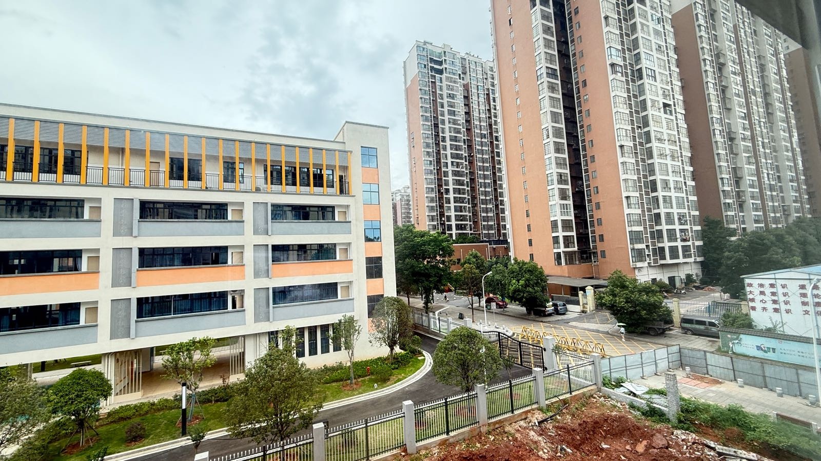 衡阳市人民政府机关第二幼儿园