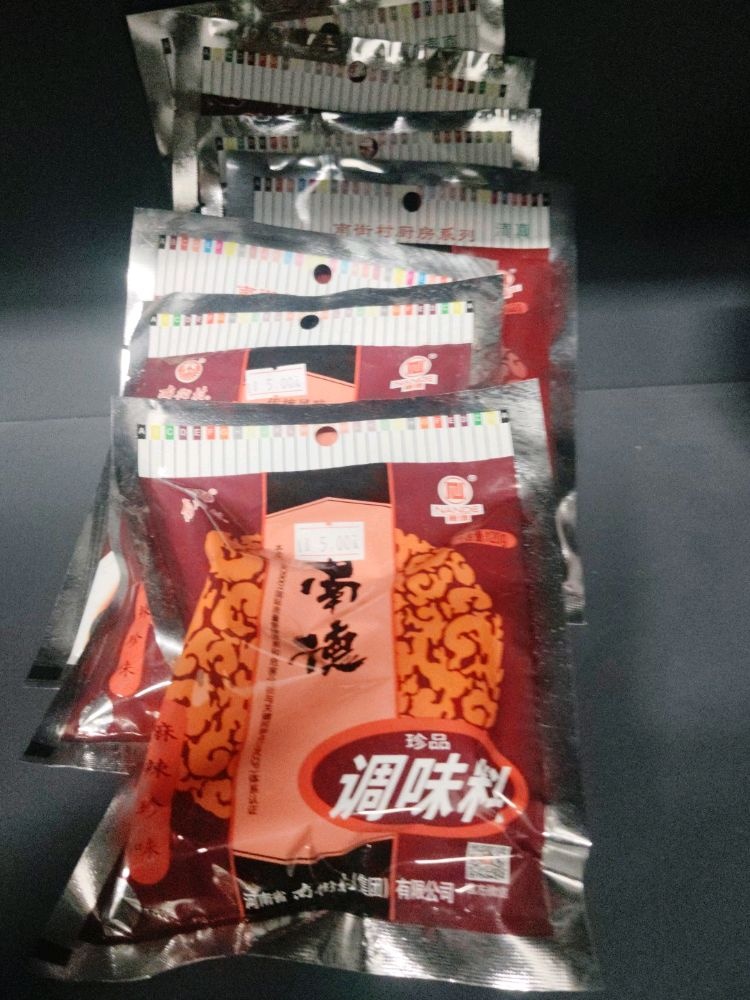 信德多购物中心