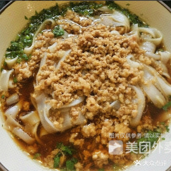 有间粉馆甜品小吃