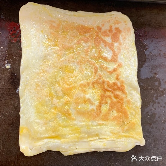 亮哥手抓饼