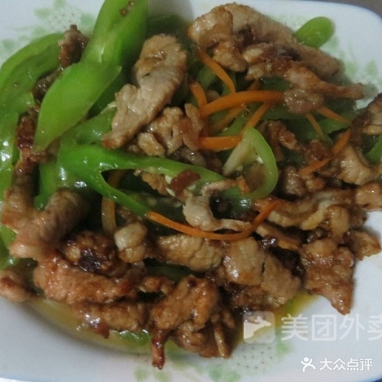 中达酒店(293乡道)