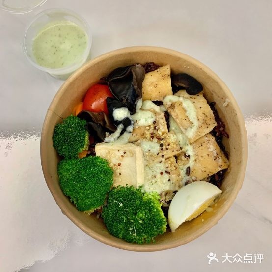 安娜店沙拉(桂城店)