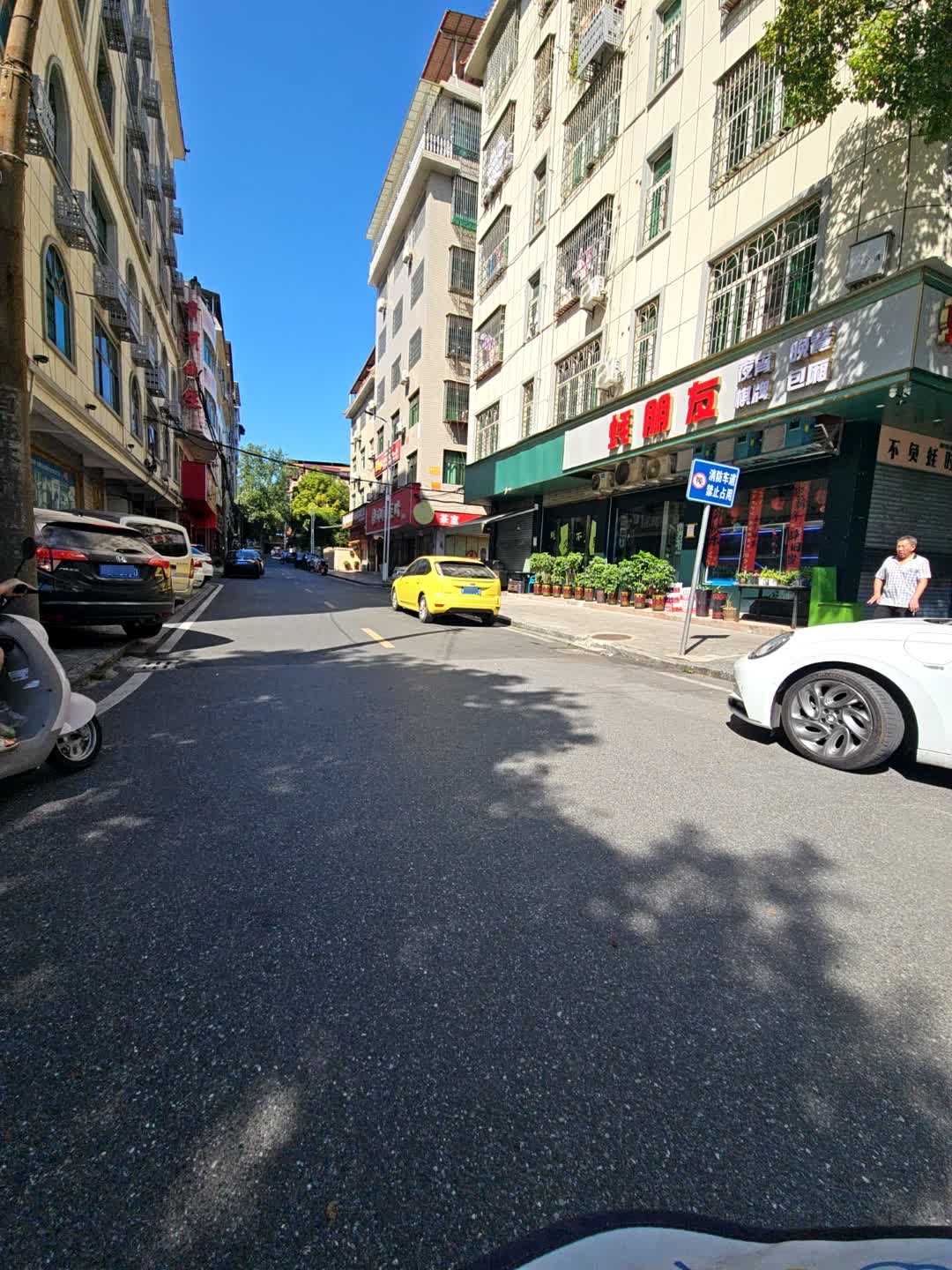 蚝朋友小海鲜
