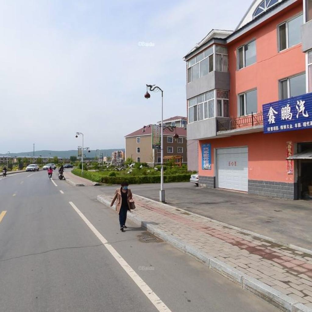 鑫鹏汽车修理部