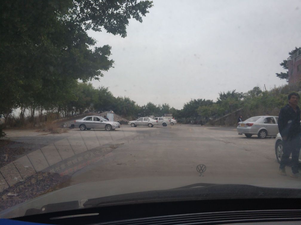 大同发驾校(翔安校区)