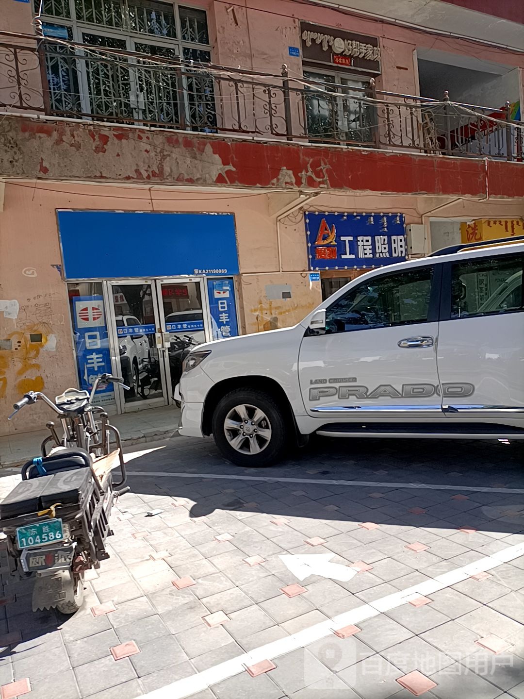 广通工程照明