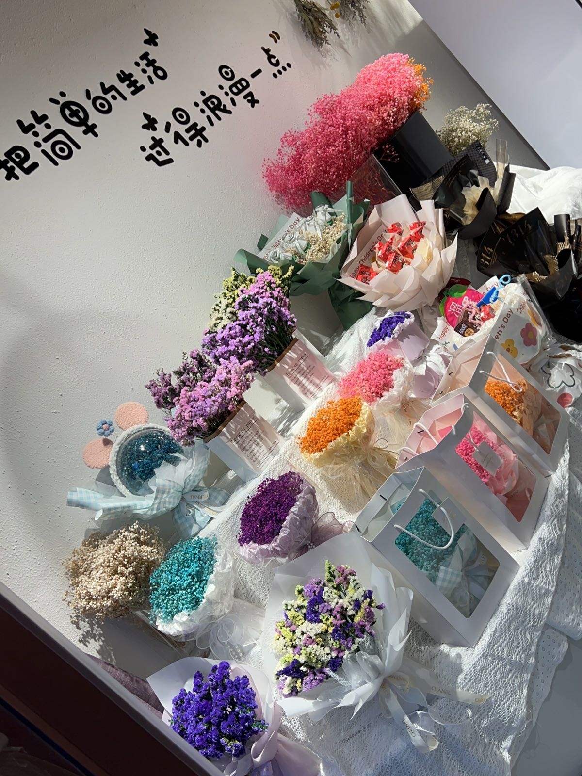 花茉(京泰经适房小区店)